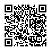 qrcode:https://thegabon.com/la-cosyga-exhorte-le-gouvernement-gabonais-a-ouvrir-les,6578