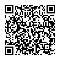 qrcode:https://thegabon.com/auditions-de-hauts-responsables-a-la-cnlcei-les-gabonais-n-en,5184