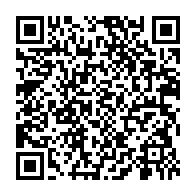 qrcode:https://thegabon.com/can-2025-aubameyang-rejoint-les-pantheres-du-gabon-la-course,11307