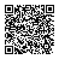 qrcode:https://thegabon.com/florentin-moussavou-veut-faire-radier-de-la-fonction-publique,2482