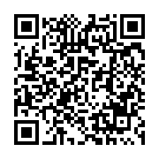 qrcode:https://thegabon.com/mise-sous-bons-de-caisse-la-conasysed-saisit-la-cour,1122