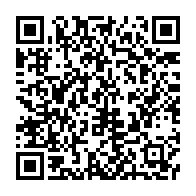 qrcode:https://thegabon.com/tropicale-amissa-bongo-les-cyclistes-gabonais-promettent-deja-de,4832