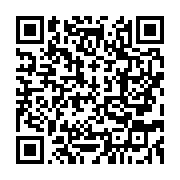 qrcode:https://thegabon.com/disparition-a-66-ans-d-oncle-didine-monstre-sacre-du-cinema,9825