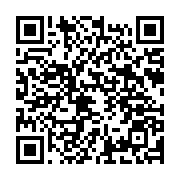 qrcode:https://thegabon.com/la-chine-accuse-les-etats-unis-de-detruire-l-ordre-mondial,5971