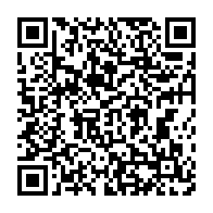 qrcode:https://thegabon.com/coronavirus-le-bilan-epidemiologique-du-gabon-au-23-novembre,1097