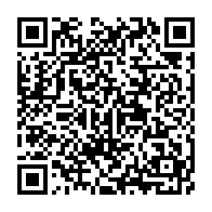 qrcode:https://thegabon.com/caf-demission-surprise-de-veron-mosengo-omba-secretaire-general,2765