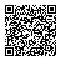 qrcode:https://thegabon.com/presidentielle-gabonaise-2023-ils-seront-finalement-19-candidats,8067