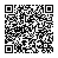 qrcode:https://thegabon.com/legislative-2023-la-gouverneure-de-l-estuaire-va-tenter-sa,8038
