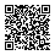qrcode:https://thegabon.com/le-gabon-dit-avoir-une-strategie-pour-recuperer-ses-biens,6789