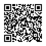 qrcode:https://thegabon.com/ali-bongo-s-endort-en-pleine-tournee-republicaine,2096