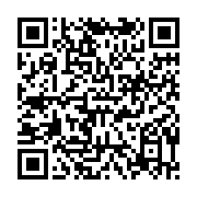 qrcode:https://thegabon.com/jeux-africains-2019-interview-post-medaille-des-karatekas,4609