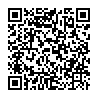 qrcode:https://thegabon.com/covid-19-le-gabon-devra-debourser-plus-de-3-milliards-de-fcfa,674