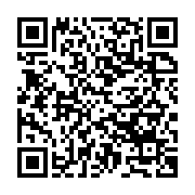 qrcode:https://thegabon.com/le-gabon-n-a-plus-officiellement-de-deputes-ni-d-assemblee,3589