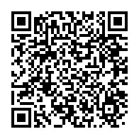 qrcode:https://thegabon.com/franck-nguema-scandalise-par-les-fuites-sur-l-acte-de-mariage,4390