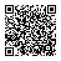 qrcode:https://thegabon.com/les-awards-de-l-info-les-tendances-apres-la-troisieme-semaine-de,2475