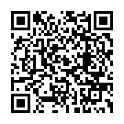 qrcode:https://thegabon.com/sans-tabou-6-religions-africaines-vs-christianisme-avec-me,7045