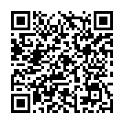 qrcode:https://thegabon.com/un-trio-de-faussaires-de-bulletins-d-eleves-ecroues-pour,9163