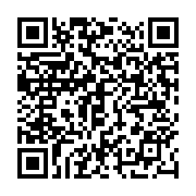 qrcode:https://thegabon.com/un-ado-gabonais-renvoye-en-prison-pour-la-3e-fois-pour-un,10491