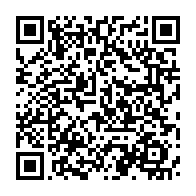 qrcode:https://thegabon.com/ali-bongo-et-lionel-messi-epingles-par-la-fondation-des-droits,1184