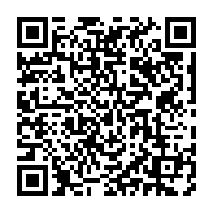 qrcode:https://thegabon.com/jean-ping-prone-une-mediation-de-la-communaute-internationale,2847