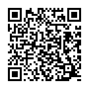 qrcode:https://thegabon.com/burkina-faso-le-president-kabore-arrete-par-des-militaires,6563