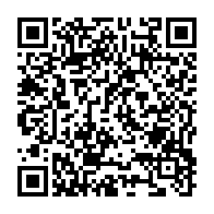 qrcode:https://thegabon.com/mborantsuo-annonce-la-couleur-de-la-rarete-de-l-inversion-des,2209