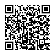 qrcode:https://thegabon.com/au-pas-de-course-le-nouveau-bureau-du-cge-sera-installe-ce,7606