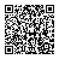 qrcode:https://thegabon.com/coronavirus-la-grande-loge-du-gabon-annonce-la-fermeture-de-ses,4961