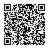 qrcode:https://thegabon.com/deux-femmes-entrepreneures-representent-le-gabon-au-programme,1807
