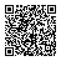 qrcode:https://thegabon.com/coronavirus-4-patients-morts-570-nouveaux-cas-et-la-barre-de-4,5181