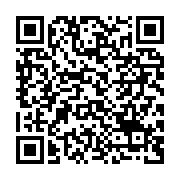 qrcode:https://thegabon.com/fusillade-a-oyem-la-mairie-deplore-une-tragedie-affreuse,287
