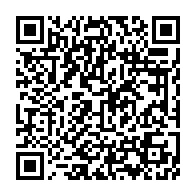 qrcode:https://thegabon.com/les-leaders-du-front-de-l-opposition-repondent-a-la-convocation,670