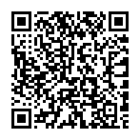 qrcode:https://thegabon.com/un-second-rapport-d-evaluation-de-la-strategie-d-investissement,2518