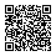 qrcode:https://thegabon.com/l-oms-satisfaite-des-progres-realises-en-matiere-de-sante,2717