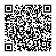 qrcode:https://thegabon.com/coronavirus-le-bilan-epidemiologique-du-gabon-au-13-aout-2021,958