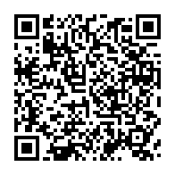 qrcode:https://thegabon.com/ali-bongo-se-vante-d-avoir-regle-les-frais-de-sante-des-gabonais,5558