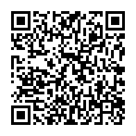 qrcode:https://thegabon.com/code-du-travail-l-appel-a-la-greve-des-travailleurs-gabonais,4872