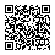 qrcode:https://thegabon.com/regardez-et-gagnez-tout-ce-que-vous-devez-savoir-sur-les,9392