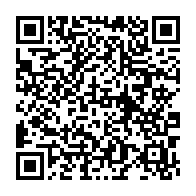 qrcode:https://thegabon.com/apres-des-vacances-a-londres-ali-bongo-annonce-de-retour-aux,4660