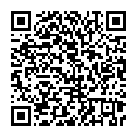 qrcode:https://thegabon.com/la-chambre-des-comptes-de-l-ogooue-maritime-ouvre-ses-portes-a,5833