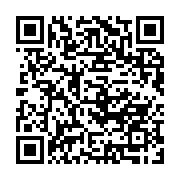 qrcode:https://thegabon.com/les-autorites-gabonaises-suspendent-a-titre-conservatoire,4923