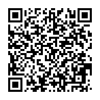qrcode:https://thegabon.com/port-gentil-une-vingtaine-d-agents-de-la-securite-penitentiaire,10581