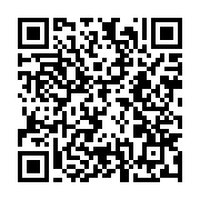 qrcode:https://thegabon.com/concertation-politique-quels-sont-les-80-participants-des,7627