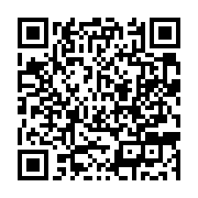 qrcode:https://thegabon.com/djoui-l-akassi-la-plateforme-des-femmes-de-l-opposition,6876