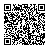 qrcode:https://thegabon.com/convictions-et-instabilite-les-defis-de-la-democratie-au-gabon,9797