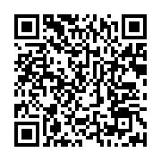 qrcode:https://thegabon.com/axe-tunisie-gabon-six-accords-de-cooperation-paraphes,332