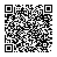 qrcode:https://thegabon.com/des-tags-anti-bongo-ornent-le-siege-de-la-beac-a-port-gentil,4822