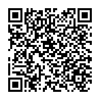 qrcode:https://thegabon.com/coronavirus-le-nombre-de-cas-positifs-au-covid-19-explose-a-156,177