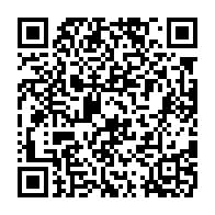 qrcode:https://thegabon.com/rentree-judiciaire-les-juges-exhortent-ali-bongo-a-ramener-la,2253