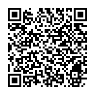 qrcode:https://thegabon.com/un-violeur-recidiviste-drogue-son-frere-aine-avant-d-abuser-de,780